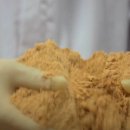 분토마을회관 이미지