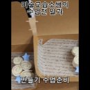 마음을그리는아이들미술교습소