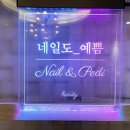 뷰티황후 이미지