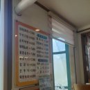 소원별미식당 이미지