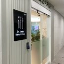 효천이치과의원 이미지