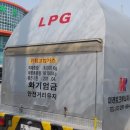 미래벌크에너지 이미지