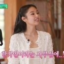 재형슈퍼 이미지
