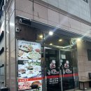 문어로 용인점 | 용인 문어요리 전문점 문어로 찐 후기 | 용인맛집추천 처인구맛집 용인한식