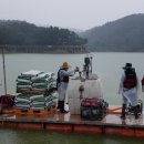 한국농어촌공사세종대전금산지사 이미지