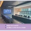 주식회사 주다 이미지