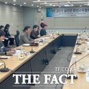 금산다락원 만남의집 대회의실 더팩트