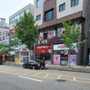 동대문엽기떡볶이(지산점) | 동대문 엽기떡볶이 아산 용화점 마라로제 vs 마라후기 온양맛집
