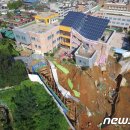 상도산업안전 이미지