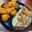 자담치킨서부점