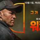 태규상사 이미지