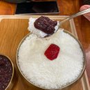 부산역 카페 마루팥빙수단팥죽 본점 솔직 후기 (부산 차이나타운 카페 맛집)
