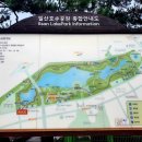 마두공원 화장실 이미지