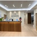 경희맥한의원 이미지