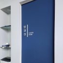 운동케어센터 이미지