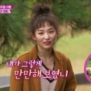 슬기목장 이미지