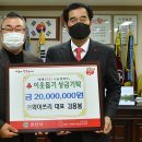 (주)쓰리원 이미지