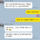 영인메디칼 | ~6.9 / 우린 이미 저기 멀리 높이 있는 풍선 같이
