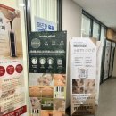 초지역 3번출구 뒤 네이버블로그