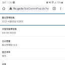 비카인드랩