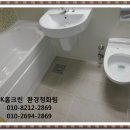 공덕자이아파트103동아파트 이미지