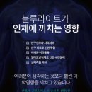 G3013 이미지