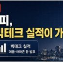 (주)더숨