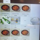 더마중 이미지