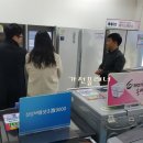 압구정알뜰매장 이미지