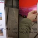 안중파랑새유치원 이미지