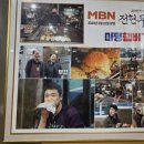 미평로 | 여수 햄버거, 가성비 끝판왕! 수제버거와 쫄면 들어간 떡볶이 조합 후기