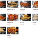 노송식당 이미지