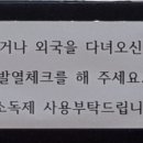 이가편한치과 - 성남시 분당구 돌마로 68 | 이가편한치과