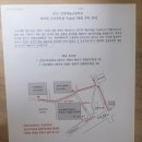 안양서초등학교 | 2026 안양예고 실기대회 후기｜전국중학생 미술실기대회 풍경수채화 현장