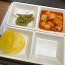 안암 혼밥 찐맛집 돈까스 종착역 백호카츠 고려대점 솔직후기