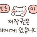 죠앤헤어