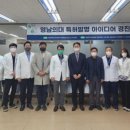 썬디자인연구소