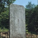 국사랑 - 연수구 랜드마크로 68 | 국사랑