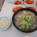(주)서울깍두기 이미지