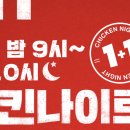 KFCKOREA