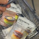 （주）지엔에스올리브떡볶이문학점 | 자자 기말고사 범위 확인해라 | 11월 결산