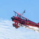 원스탑공인중개사사무소 이미지