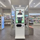 영센스글로벌 벤처스퀘어