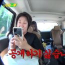 1237 | 이우정 작가가 공개하기 싫어했던 포천맛집 리스트 @채널십오야