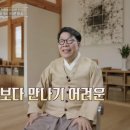 신라한의원 네이버블로그