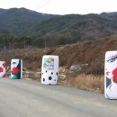 청도랜드