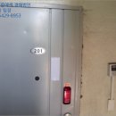 원미유치원, 새론원미유치원 이미지