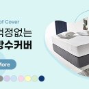 스타일 호텔 이미지