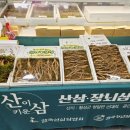 광훈농장 이미지