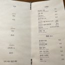 스시센슈 이미지